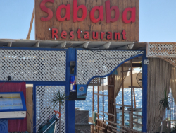 Sababa restaurant